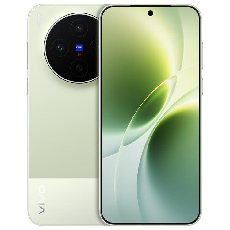 vivo X300s, 12GB+256GB, 6,78 Zoll OriginOS 6 Android 16 Dimensity 9500 Octa Core, OTG, NFC, Netzwerk: 5G, 12GB+256GB