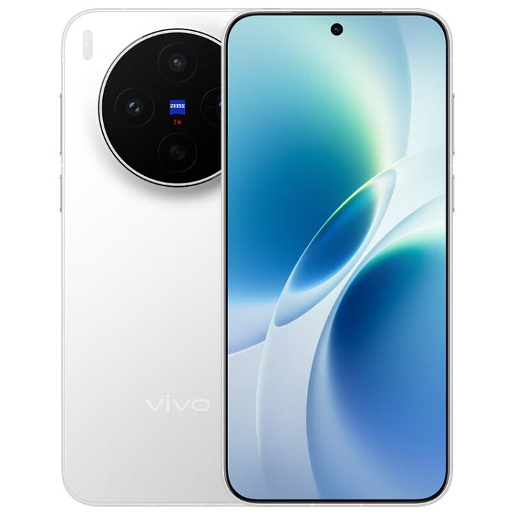 vivo X300s, 12GB+256GB, 6,78 Zoll OriginOS 6 Android 16 Dimensity 9500 Octa Core, OTG, NFC, Netzwerk: 5G, 12GB+256GB