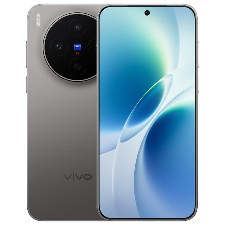 vivo X300s, 16GB+1TB, 6,78 Zoll OriginOS 6 Android 16 Dimensity 9500 Octa Core, OTG, NFC, Netzwerk: 5G, 16GB+1TB