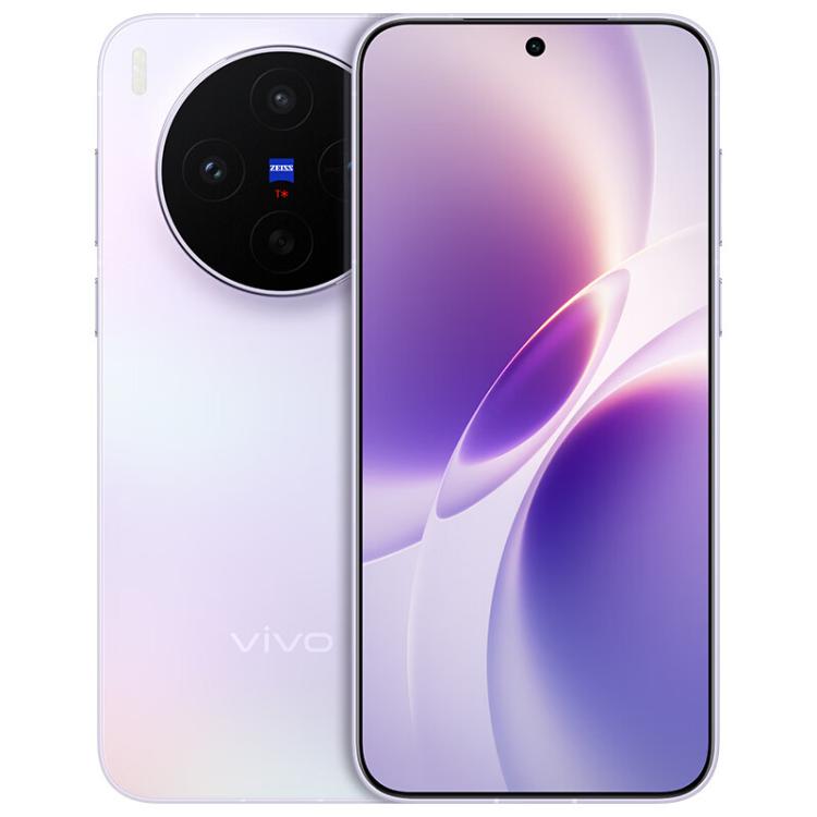 vivo X300s, 16GB+1TB, 6,78 Zoll OriginOS 6 Android 16 Dimensity 9500 Octa Core, OTG, NFC, Netzwerk: 5G, 16GB+1TB