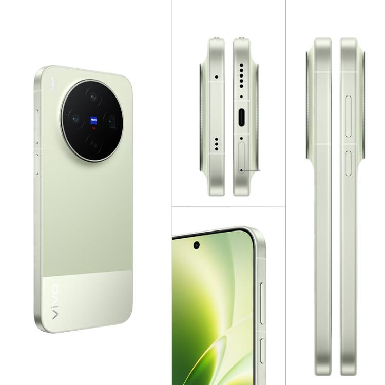 vivo X300s Fotografie-Kit, 16GB+1TB, 6,78 Zoll OriginOS 6 Android 16 Dimensity 9500 Octa Core, OTG, NFC, Netzwerk: 5G