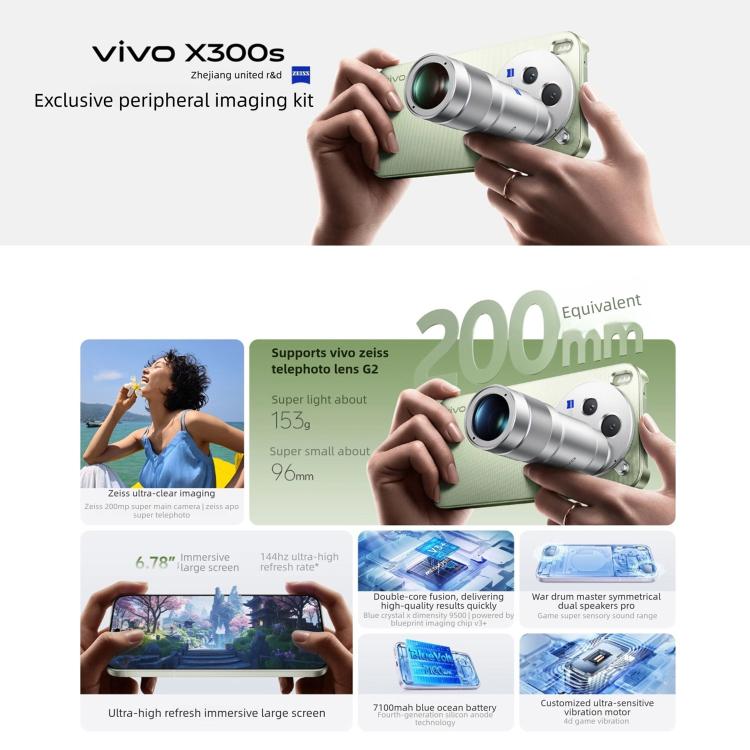 vivo X300s Fotografie-Kit, 16GB+1TB, 6,78 Zoll OriginOS 6 Android 16 Dimensity 9500 Octa Core, OTG, NFC, Netzwerk: 5G