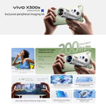 vivo X300s, 16GB+512GB, 6.78 inch OriginOS 6 Android 16 Dimensity 9500 Octa Core, OTG, NFC, Network: 5G, 16GB+512GB