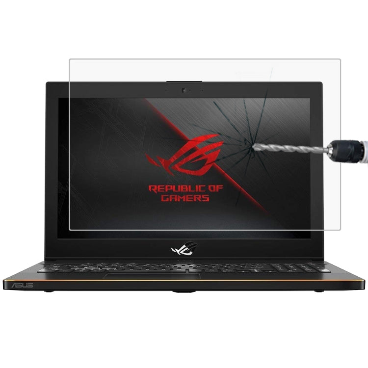 Laptop-Bildschirm HD gehärtete Glas-Schutzfolie für ASUS ROG GU501 15,6 Zoll, Für ASUS ROG GU501 15,6 Zoll