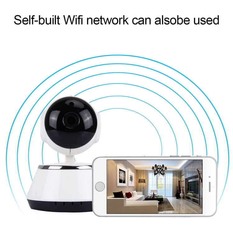 V380 HD 1280 x 720P 1,0 MP 360 Grad drehbare IP-Kamera, kabellose WLAN-Sicherheitskamera, unterstützt TF-Karten, Zwei-Wege-Audio, V380