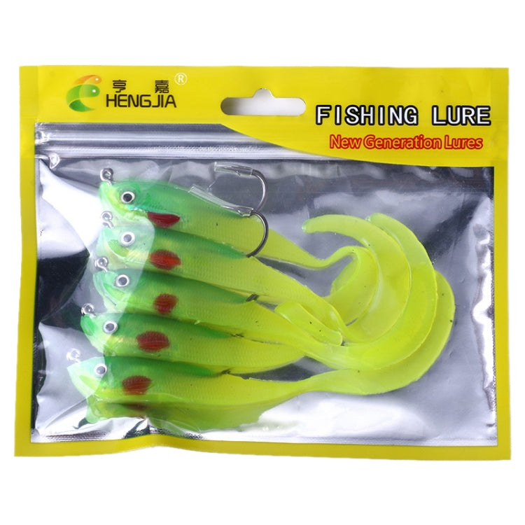HENGJIA SO050-1 5 Stück 11cm/16g Luya Angelköder Angelausrüstung Wolfsbarsch Weichköder mit Haken, SO050-5, SO050-4, SO050-2, SO050-1