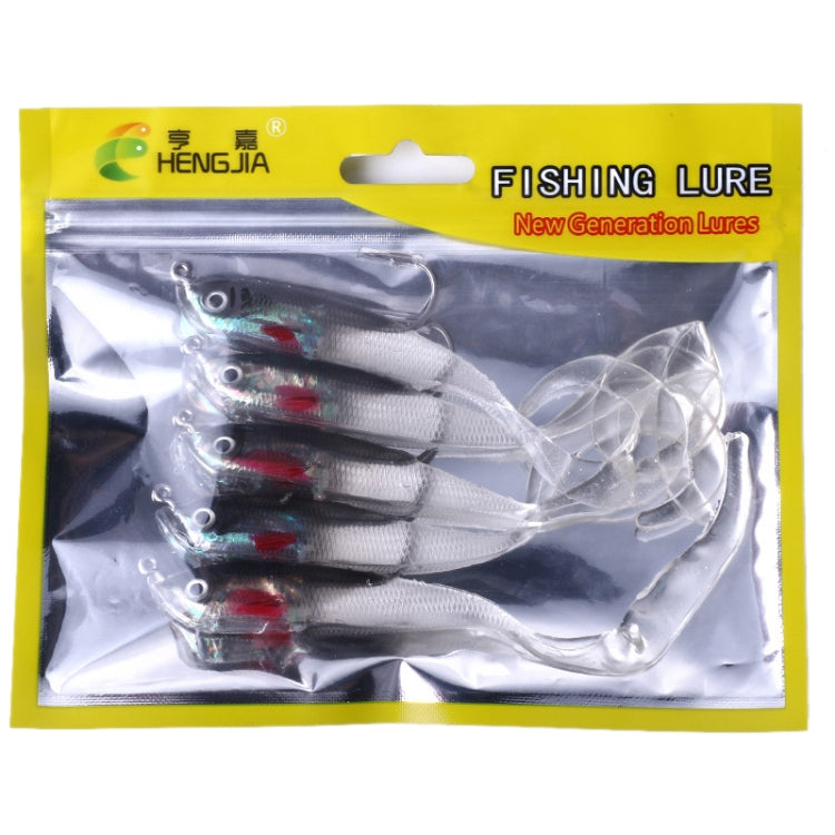 HENGJIA SO050-1 5 Stück 11cm/16g Luya Angelköder Angelausrüstung Wolfsbarsch Weichköder mit Haken, SO050-5, SO050-4, SO050-2, SO050-1
