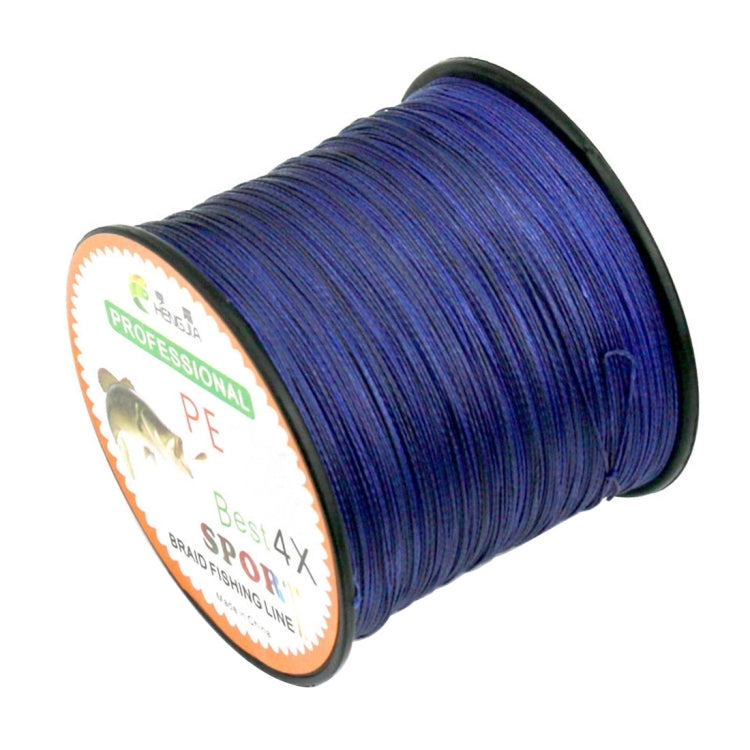 HENGJIA 4.0# 0.34mm 45LB 18.1kg Tension 500m Extra Strong 4 Shares Braid PE Fishing Line Kite Line, 4.0# 0.34mm 45LB