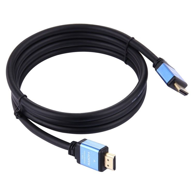 1,5m HDMI 2.0 Version High Speed HDMI 19 Pin Stecker zu HDMI 19 Pin Stecker Verbindungskabel, Länge: 1,5m