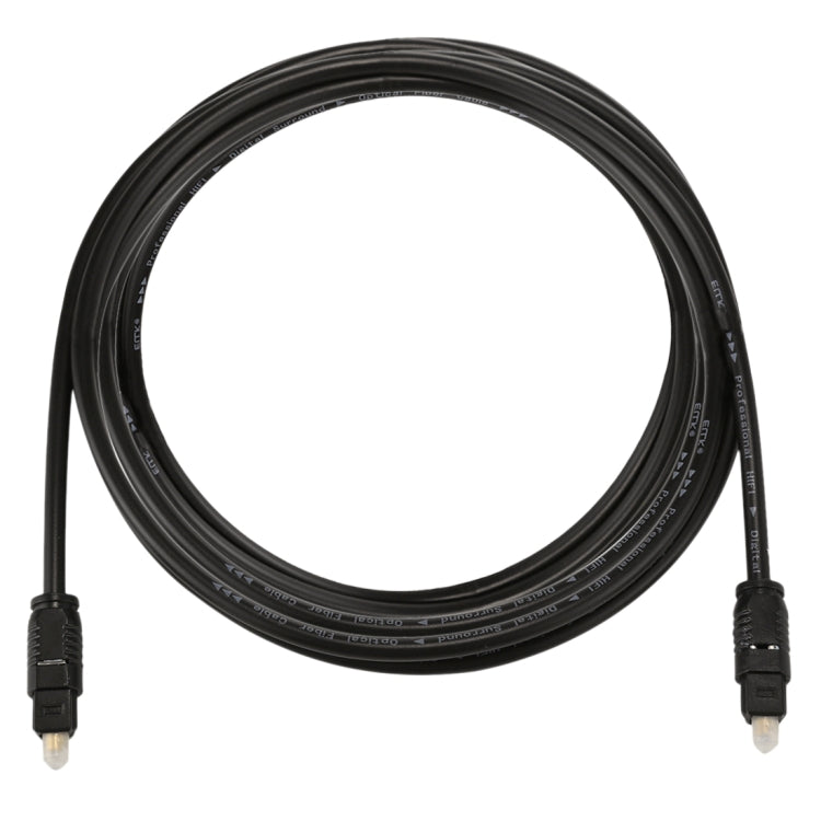 EMK 2 m OD4,0 mm Toslink Stecker zu Stecker Digitales optisches Audiokabel, Länge: 2 m