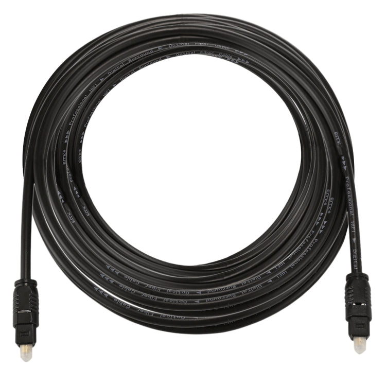 EMK 5m OD4.0mm Toslink Stecker-zu-Stecker Digitales Optisches Audiokabel, Länge: 5m