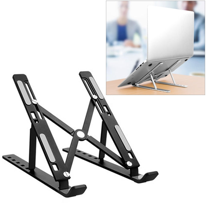 Laptop-Höhenversteller Halterung aus Aluminiumlegierung Klappbarer Tragbarer Computer Wärmeableitungsständer, Größe: 24x16,5x5,5cm