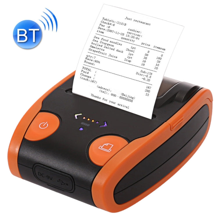 QS-5806 Tragbarer 58mm Bluetooth POS Belegdrucker Thermodrucker, QS-5806-E, QS-5806-H