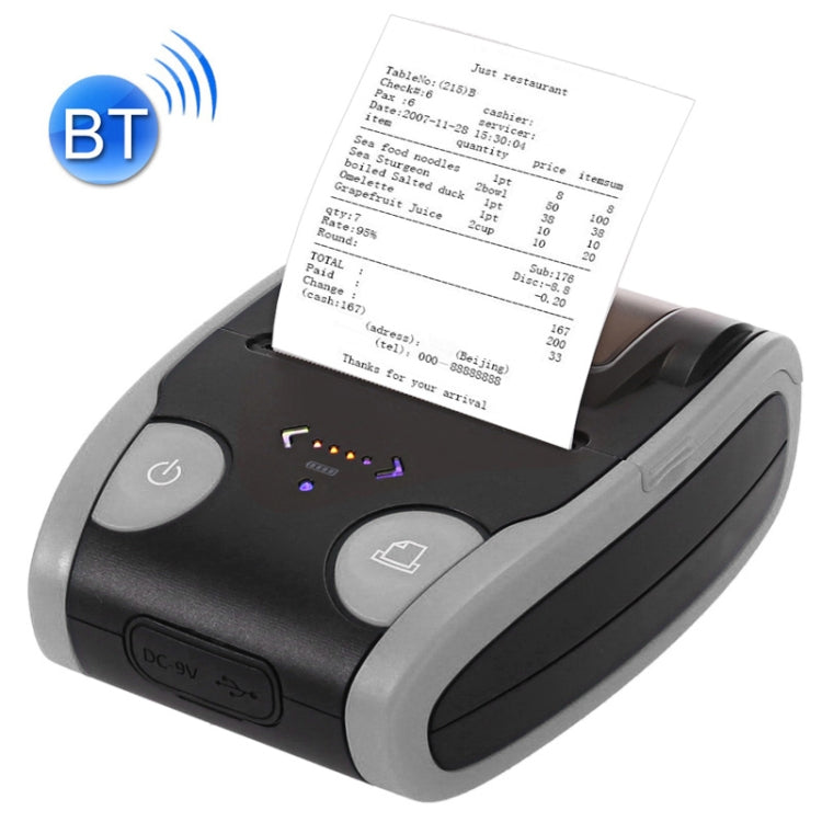 QS-5806 Tragbarer 58mm Bluetooth POS Belegdrucker Thermodrucker, QS-5806-E, QS-5806-H