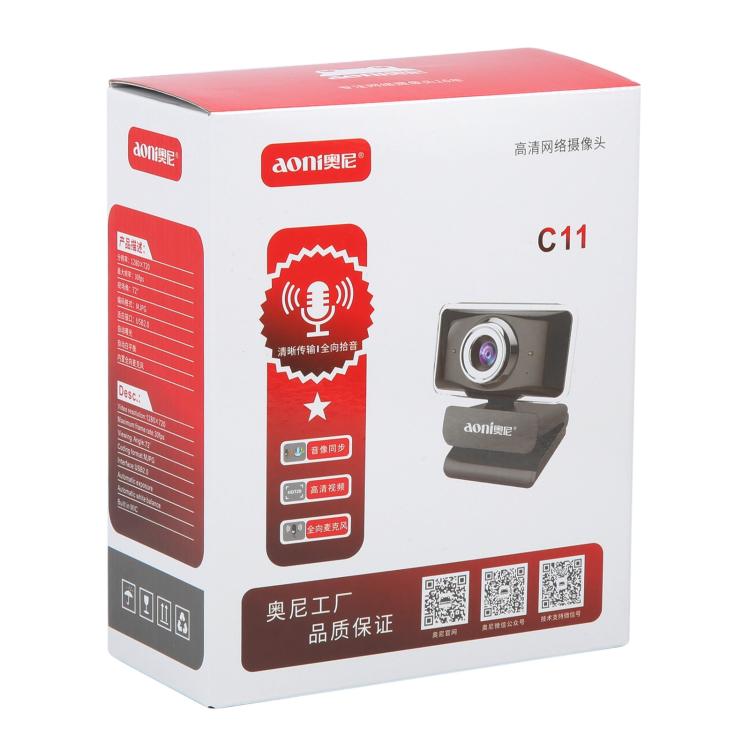 aoni C11 720P 150-Grad Weitwinkel Manuelle Fokus HD Computer Kamera mit Mikrofon, C11