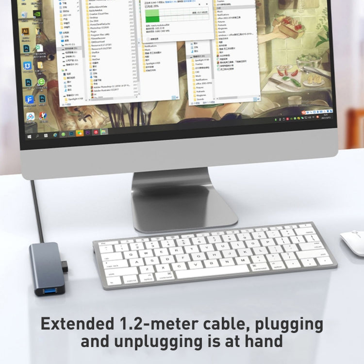 4 in 1 USB auf USB3.0x4 HUB Adapter, Kabellänge: 1,2 m, BYL-2013U3 12 cm