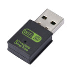 600M Bluetooth WiFi 2 in 1 USB Netzwerkadapter WiFi Signalempfänger, 605