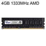 Vaseky 4GB 1333MHz AMD PC3-10600 DDR3 PC Arbeitsspeicher RAM Modul für Desktop, 4GB 1333MHz AMD