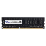 Vaseky 4GB 1333MHz AMD PC3-10600 DDR3 PC Arbeitsspeicher RAM Modul für Desktop, 4GB 1333MHz AMD
