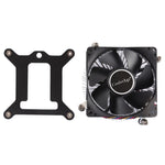 4-poliger CPU-Kühler geräuschloser Lüfter verdickter Aluminium-Kühlkörper für Intel 1155 / 1150 / 1151, Intel 1155 / 1150 / 1151