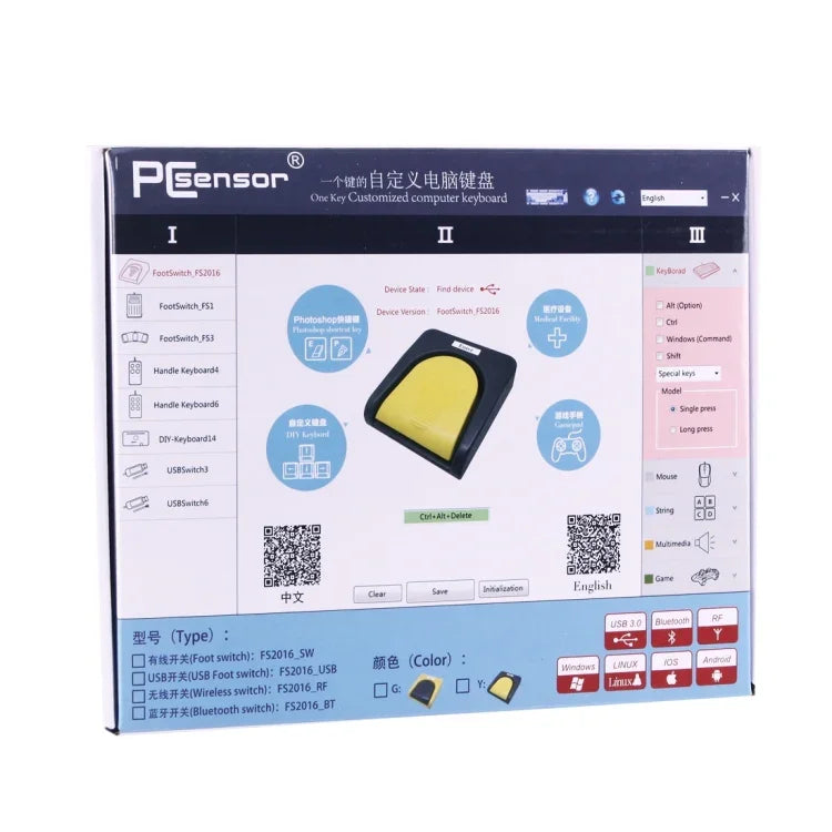 FS2016_USB PCsensor USB-Fußschalter, Fußsteuerung für Tastatur, Multimedia/Tastatur/Gamepad/Maus/Schnur/B Ultraschallbildaufnahmefunktionen, 1 Fußschalter