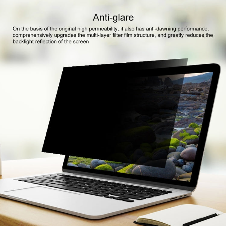 15,4 Zoll Laptop Universeller matter Blendfreier Bildschirmschutz, Größe: 332 x 208mm, Größe: 332 x 208mm