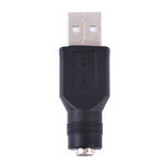 USB Stecker zu 5,5 x 2,1mm Buchse Adapteranschluss, USB Stecker zu 5,5 x 2,1mm