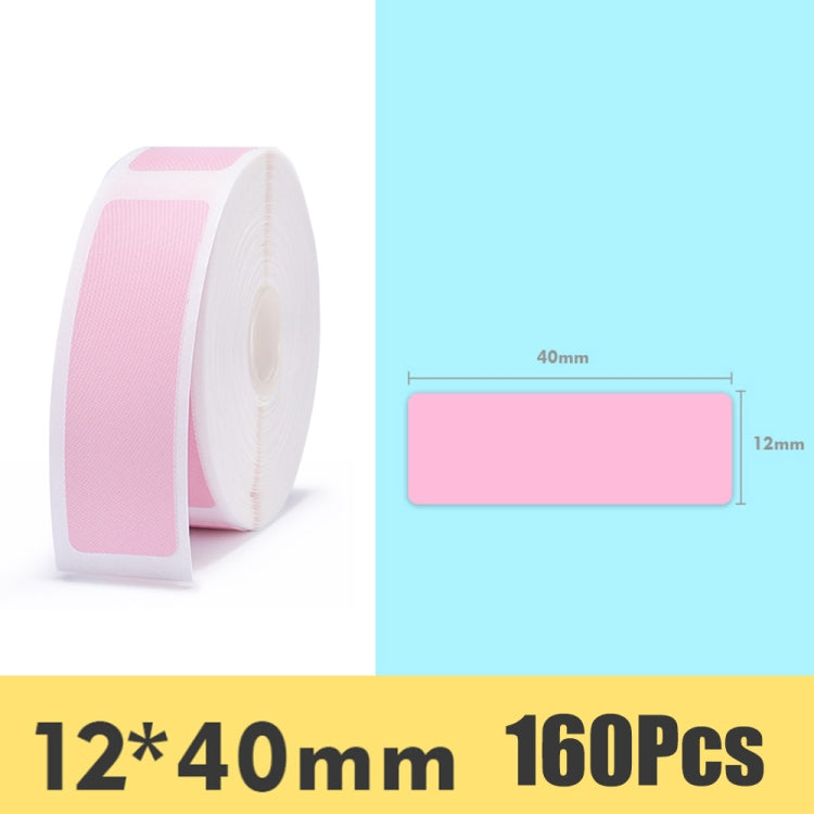 Aufkleber Barcode-Druckpapier Für JingChen D11, Druckpapier (Blau), Druckpapier (Weiß), Druckpapier (Gelb), Druckpapier (Pink), Druckpapier (Grün)