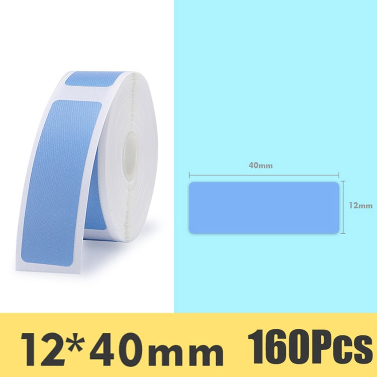 Aufkleber Barcode-Druckpapier Für JingChen D11, Druckpapier (Blau), Druckpapier (Weiß), Druckpapier (Gelb), Druckpapier (Pink), Druckpapier (Grün)