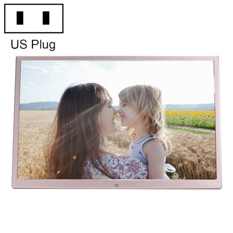HSD1707 17 Zoll LED 1440X900 High Resolution Display Digitaler Fotorahmen mit Halter und Fernbedienung, unterstützt SD / MMC / MS Karte / USB-Anschluss, US-Stecker (Silber), HSD1707 17 Zoll