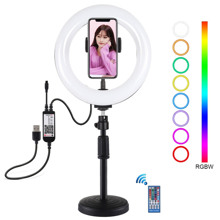 PULUZ 7,9 Zoll 20cm RGBW Licht + Runde Basis Desktop-Halterung Dimmbares LED Dual Farbtemperatur LED Gebogenes Licht-Ring Vlogging Selfie Fotografie Video Licht mit Telefonhalterung, 7,9 Zoll + Runde Halterung