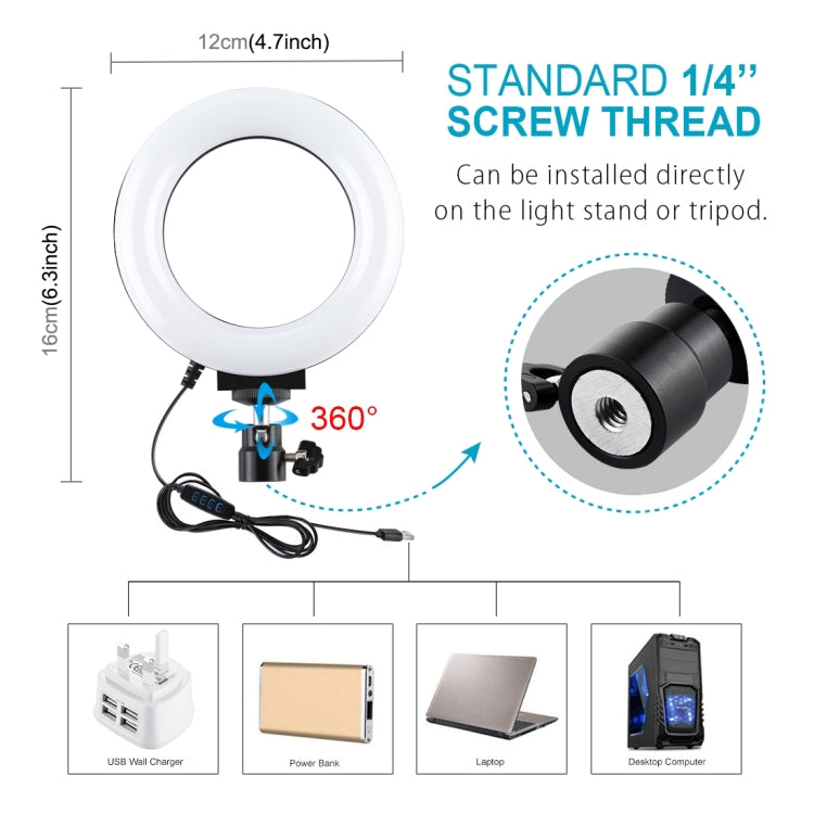 PULUZ 4,7 Zoll 12cm USB 3 Modi dimmbares LED-Ring Selfie Beauty Vlogging Fotografie Videolicht mit Stativ-Kugelkopf, 4,7 Zoll mit Kugelkopf
