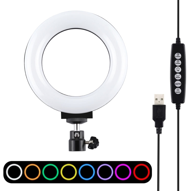 PULUZ 4,7 Zoll 12cm gewölbte Oberfläche USB 10 Modi 8 Farben RGBW dimmbarer LED-Ring Vlogging Fotografie Video Licht mit Stativ Kugelkopf, 4,7 Zoll RGBW