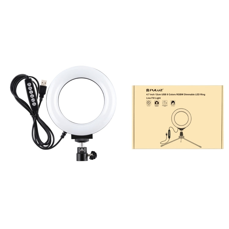 PULUZ 4,7 Zoll 12cm gewölbte Oberfläche USB 10 Modi 8 Farben RGBW dimmbarer LED-Ring Vlogging Fotografie Video Licht mit Stativ Kugelkopf, 4,7 Zoll RGBW