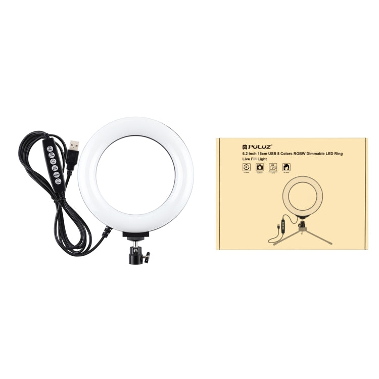 PULUZ 6,2 Zoll 16cm USB 10 Modi 8 Farben RGBW dimmbarer LED-Ring Vlogging Fotografie Video Licht mit Stativ Kugelkopf, 6,2 Zoll RGBW