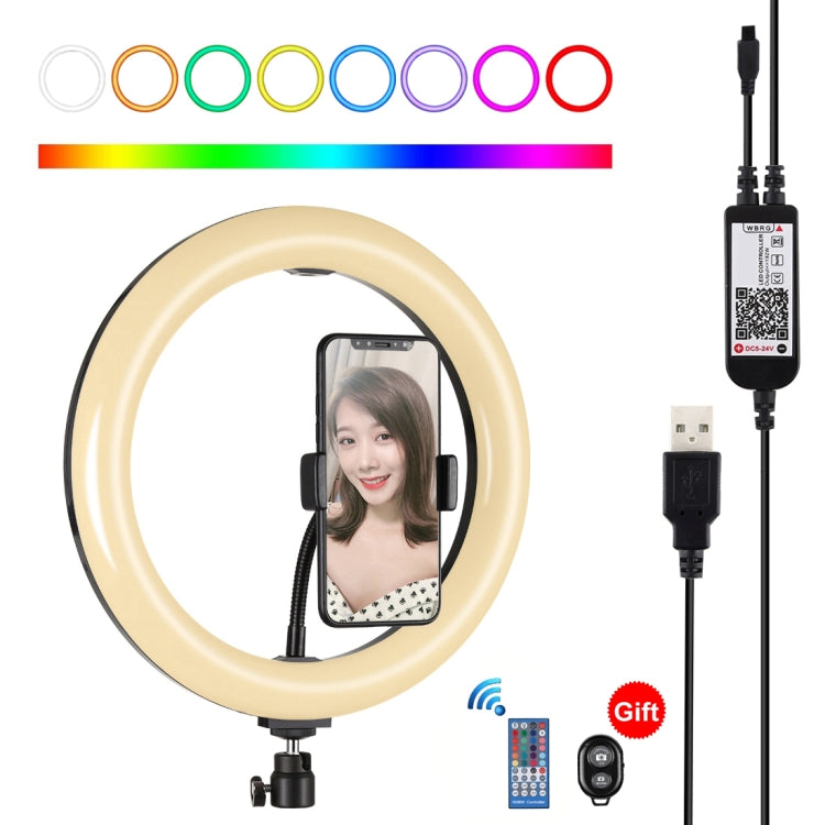 PULUZ 10,2 Zoll 26cm gewölbte Oberfläche USB RGBW dimmbarer LED-Ring Vlogging Fotografie Video Licht mit Stativ Kugelkopf & Fernbedienung & Telefonhalterung, 10,2 Zoll RGBW