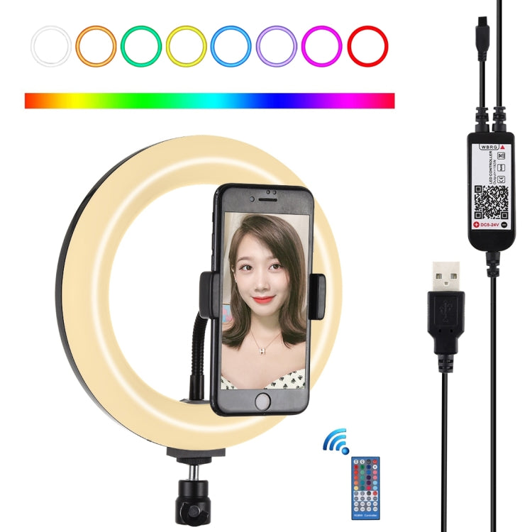 PULUZ 7,9 Zoll 20cm USB RGB dimmbares LED Dual-Farbtemperatur LED gebogenes Ring Vlogging Selfie Fotografie Video Licht mit Telefonklemme, 7,9 Zoll RGBW