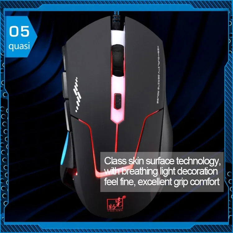 T7 Kabelgebundene optische Gaming-USB-Maus mit 3 wählbaren Farben, 1200 DPI, 1600 DPI und 2400 DPI