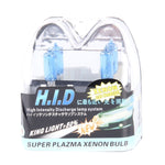 9005 Super White Xenon Bulbs, DC12V 100W 6000K 2400LM, KOBO 9005, DC12V 100W 6000K