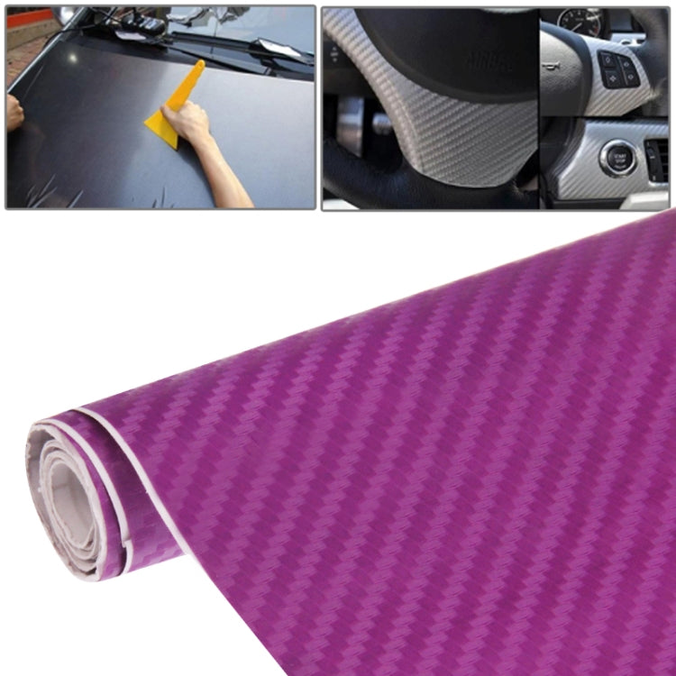 Car Decorative 3D Carbon Fiber PVC Sticker, Size: 127cm x 50cm