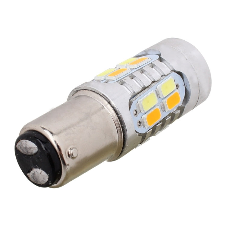 2PCS 1157/BAY15D 10W 700LM  Yellow + White Light 20-LED SMD 5630 Car Brake Light Lamp Bulb, Constant Current, DC 12-24V, 1157
