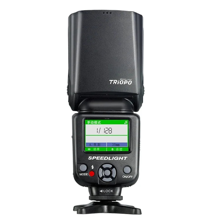 Triopo TR-985 TTL-Hochgeschwindigkeitsblitzgerät für DSLR-Kameras, TR-985 für Canon, TR-985 für Nikon