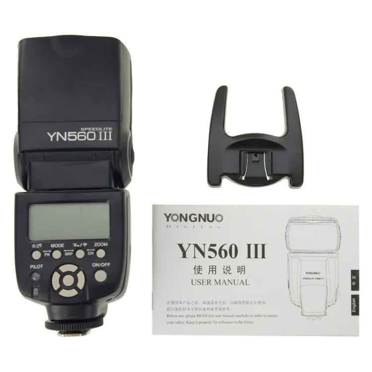 YN-560 III Kabelloser Blitz mit extrem großer Reichweite und Metall-Blitzschuh für Canon / Nikon / Pentax / Olympus DSLR-Kameras, YN-560 III