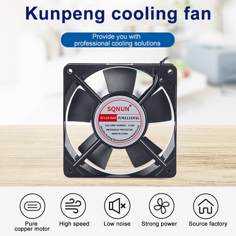 SF12025AT 220V Kühlventilator
