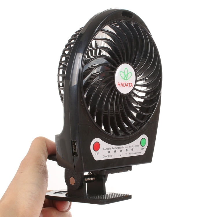 Hadata 4,3 Zoll Tragbarer USB / Li-Ion Akku Betrieben Wiederaufladbarer Ventilator mit Dritter Windstufe & Clip