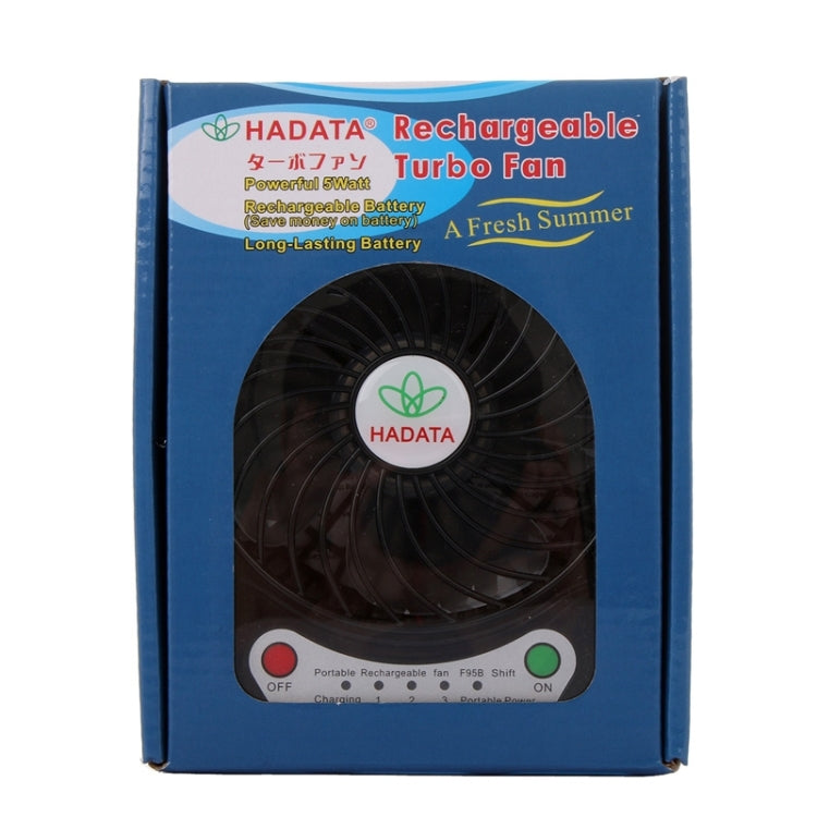 Hadata 4,3 Zoll Tragbarer USB / Li-Ion Akku Betrieben Wiederaufladbarer Ventilator mit Dritter Windstufe & Clip
