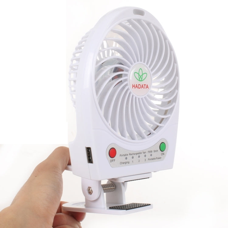 Hadata 4,3 Zoll Tragbarer USB / Li-Ion Akku Betrieben Wiederaufladbarer Ventilator mit Dritter Windstufe & Clip