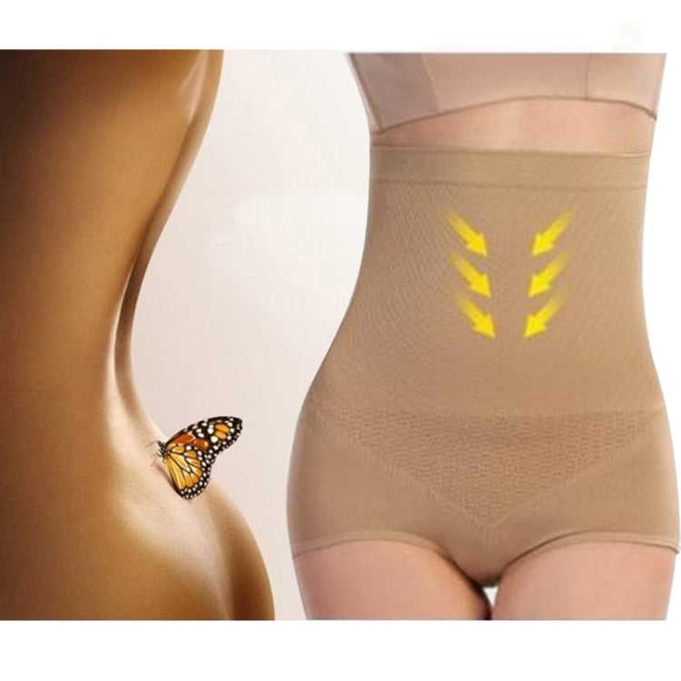 Magische Bambusfaser-Schönheitsformer-Höschen mit Po-Lifting-Effekt für Frauen nach der Geburt, Größe: M/L, Größe: M/L (Hautfarbe), Größe: M/L (Schwarz)