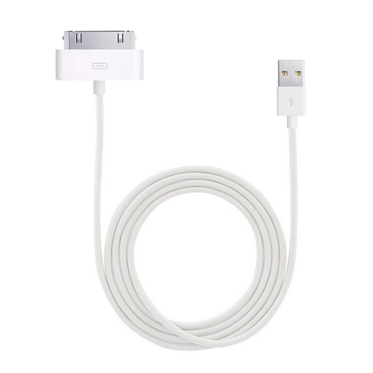2m USB doppelseitiges Sync-Daten- / Ladekabel für iPhone 4 & 4S / iPhone 3GS / 3G / iPad 3 / iPad 2 / iPad / iPod Touch, 2m