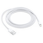 USB zu 8 Pin Synchrones Daten-Ladekabel, Kabellänge: 1m, 3m
